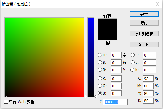 1101h0xb4f.png