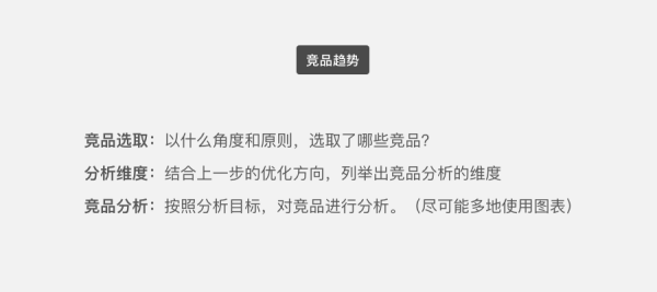 1049088fn4.png