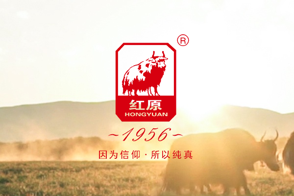 红原牦牛乳业